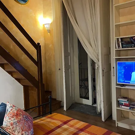 Il Nido Di Beatrice Apartment *